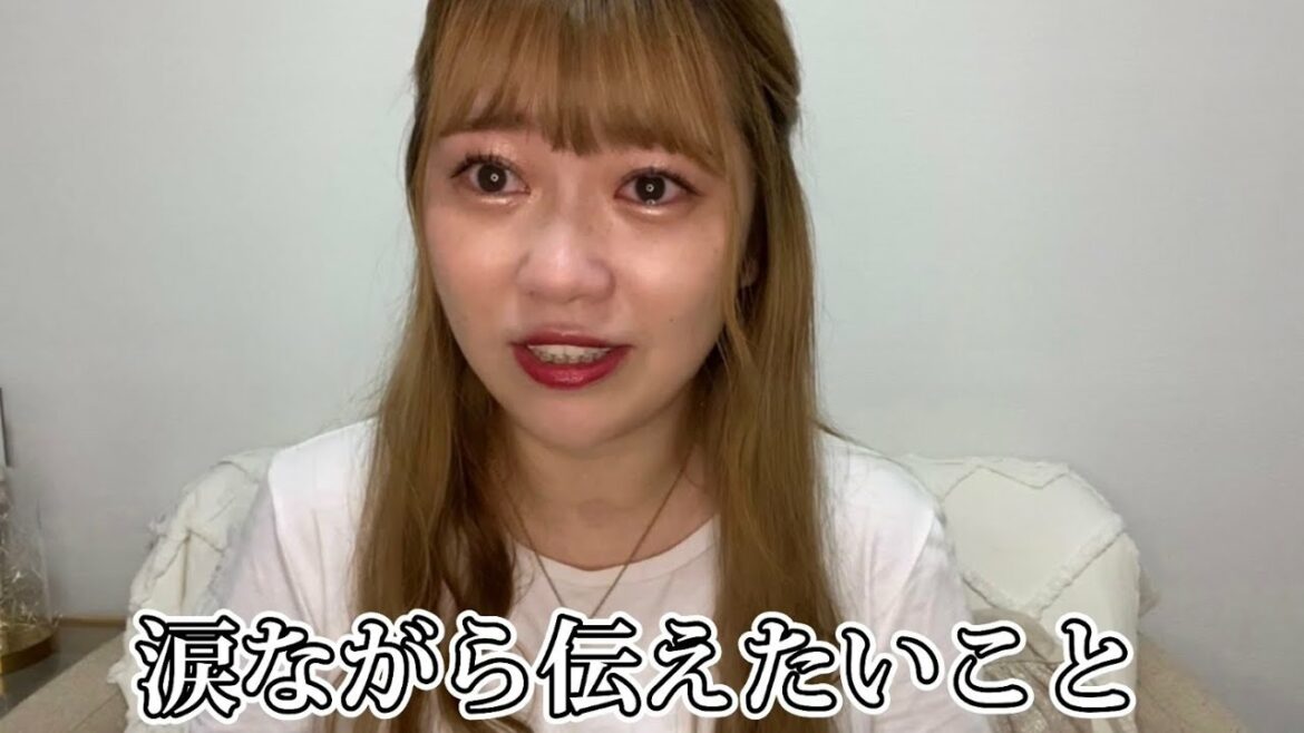 【今後のYouTubeについて】皆さんに大事なお知らせがあります 【今後のYouTubeについて】皆さんに大事なお知らせがあります