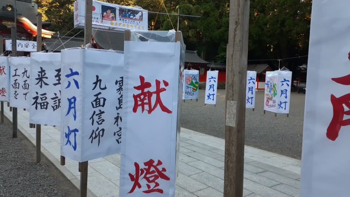 金メダル級の輝き　必勝祈願した霧島神宮に柔道・浜田尚里選手の灯籠登場　2021年8月5日