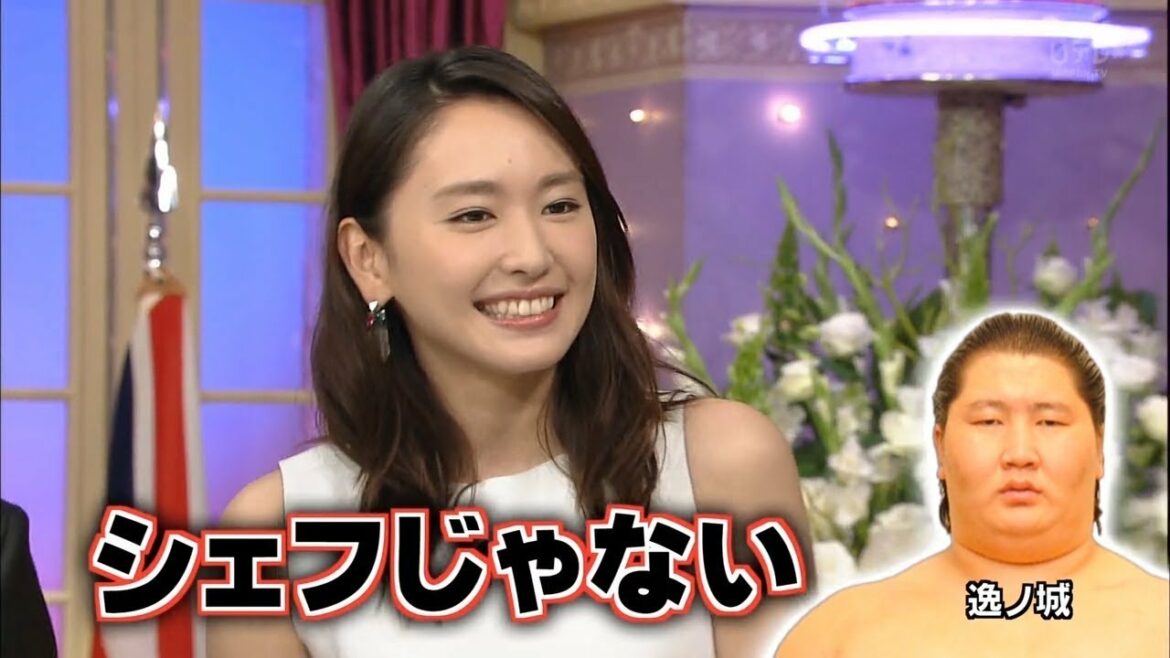 「大型トークバラエティー」◾️新垣結衣~シェフじゃない◾️【ネプチューン◾️くりぃむしちゅー◾️チュートリアル】