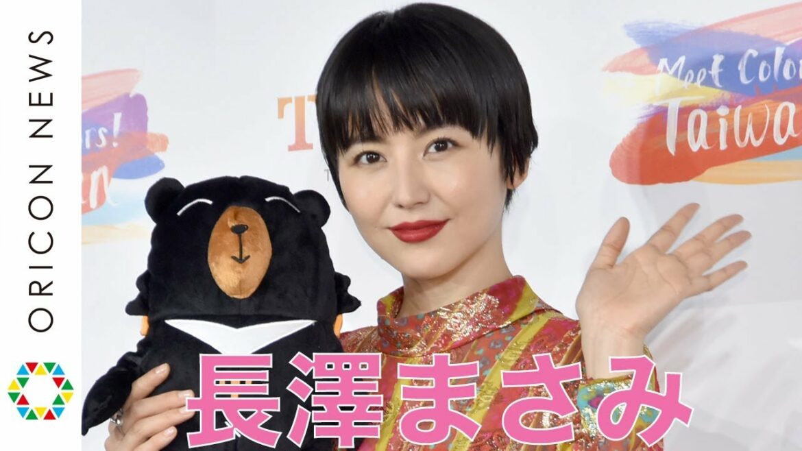 長澤まさみ、2年連続台湾観光局イメージキャラクター就任 『夏の台湾観光~SUMMER FORMOSA~』 長澤まさみ、2年連続台湾観光局イメージキャラクター就任 『夏の台湾観光~SUMMER FORMOSA~』