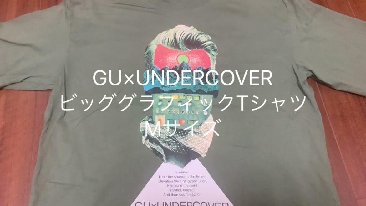 GU×UNDERCOVER Tシャツ