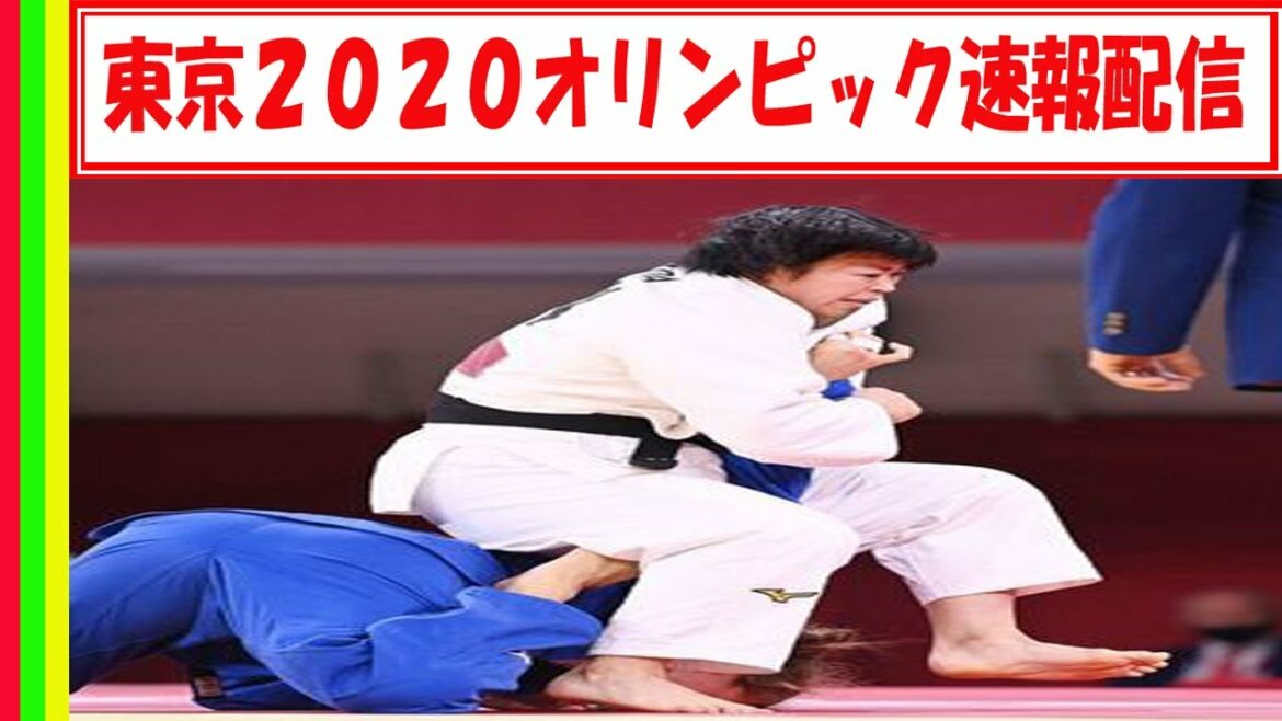 🔴【東京オリンピック速報】 柔道・浜田尚里が悲願の金メダル!遅咲き30歳「異色の寝技師」が難関階級を突破 オール寝技で一本勝ち 🔴【東京オリンピック速報】 柔道・浜田尚里が悲願の金メダル!遅咲き30歳「異色の寝技師」が難関階級を突破 オール寝技で一本勝ち