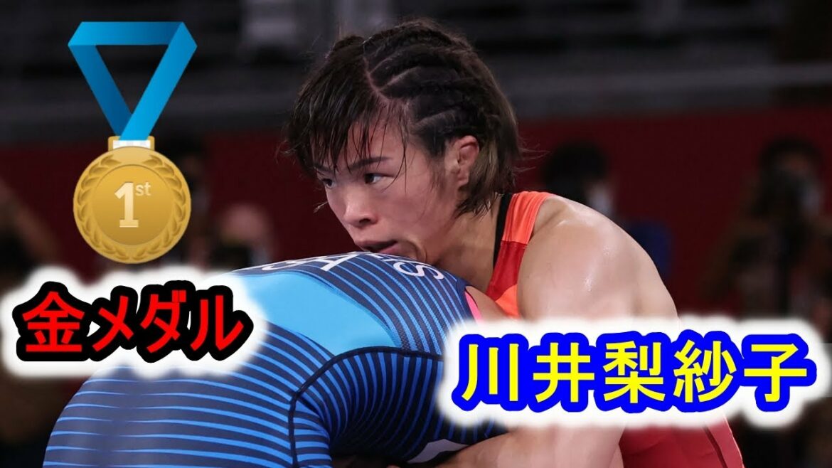 川井姉妹がそろって金メダル　五輪目指せなかった母の願い背負い