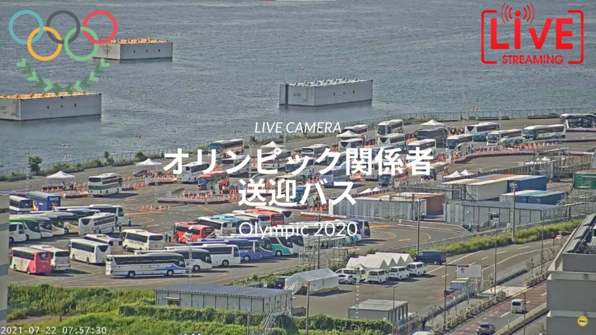 【Live Camera】オリンピック　2020　ライブカメラ　関係者送迎バス　8月8日