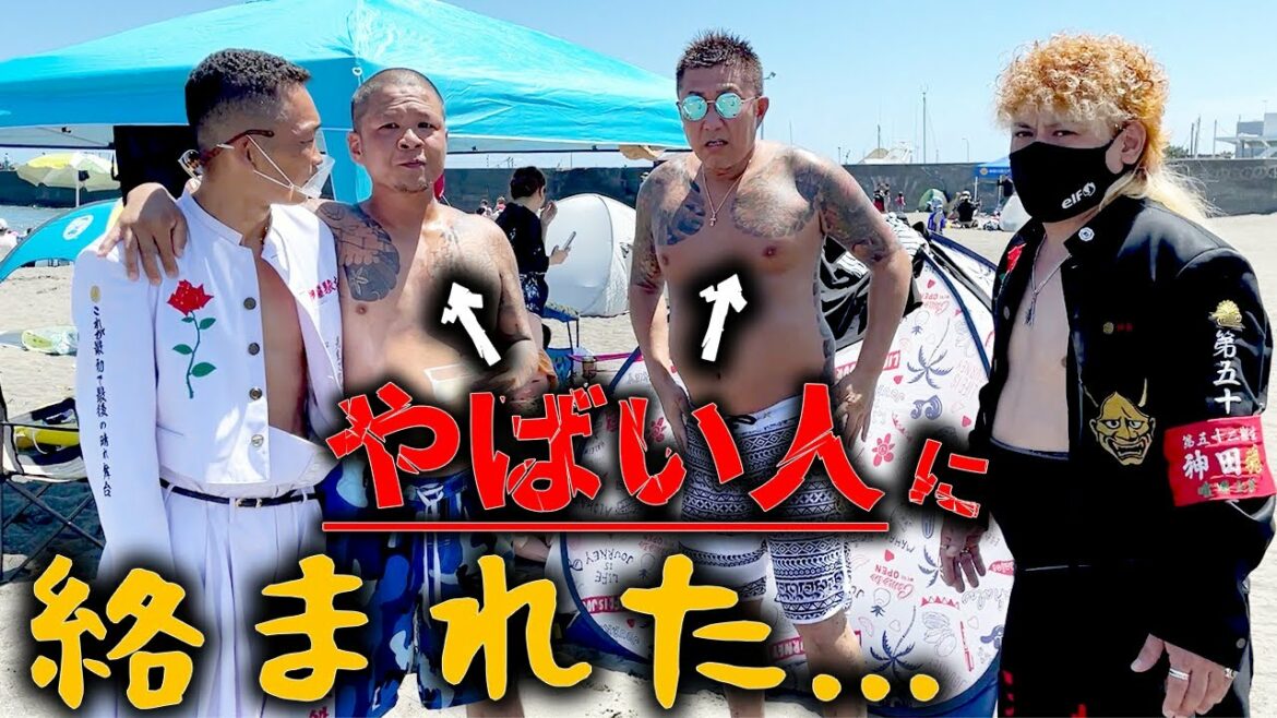 【ヤンキー】中学校時代の制服で歩いてたら怖い人達に絡まれた…【刺青】