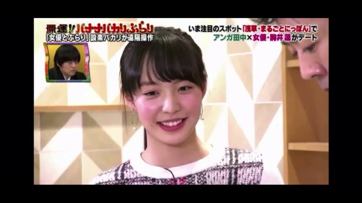 パシフィックヒムに継ぐ名作！パシフィック田中が面白すぎるww