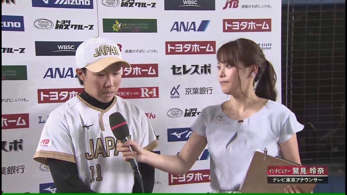 【インタビュー】山田恵里 準決勝 アメリカ戦 ／世界女子ソフトボール選手権2018