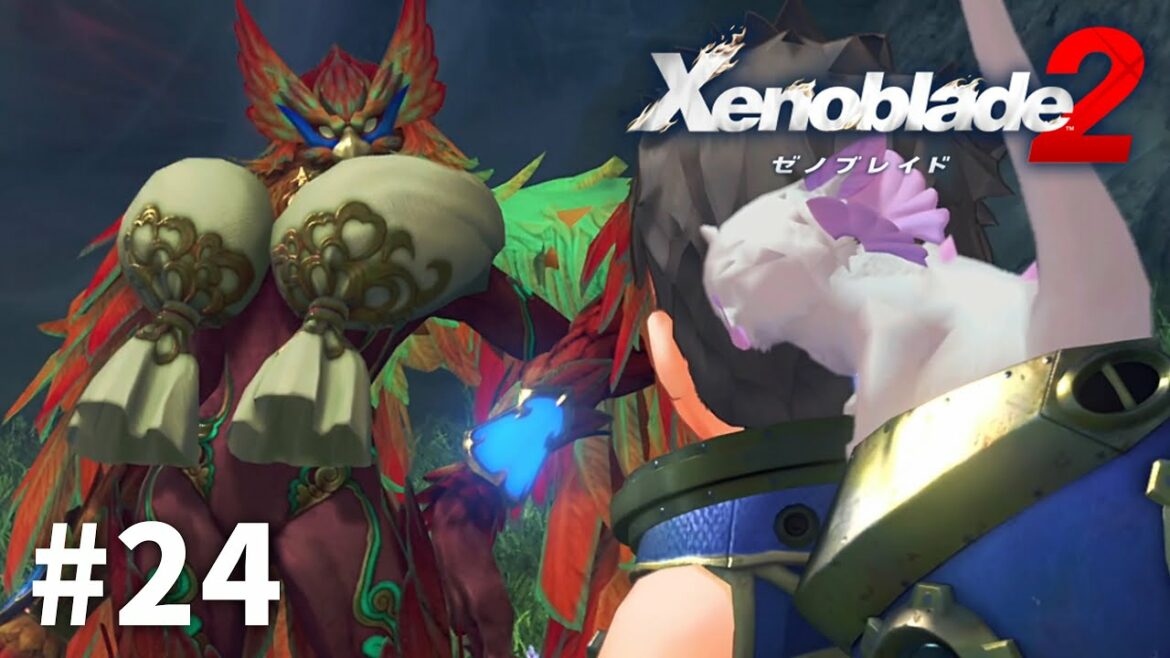 意志を継ぐこと【ゼノブレイド2】【女性実況】#24 意志を継ぐこと【ゼノブレイド2】【女性実況】#24