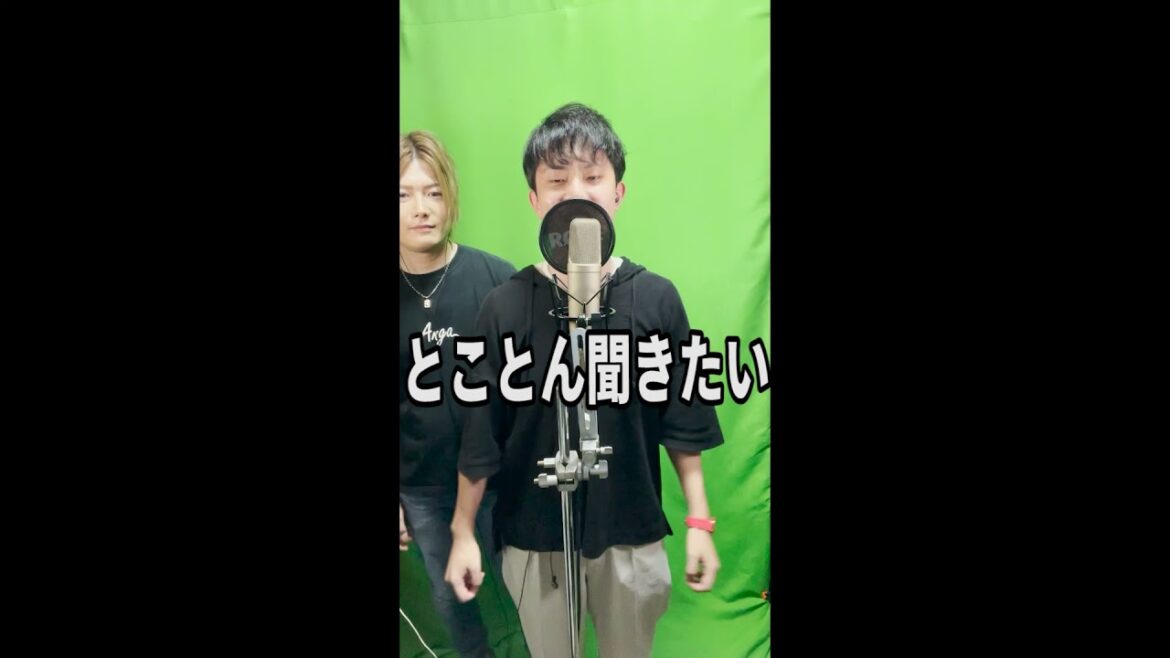 【ガッキー】男二人で紹介ラップしてみた【星野源】 #Shorts 【ガッキー】男二人で紹介ラップしてみた【星野源】 #Shorts