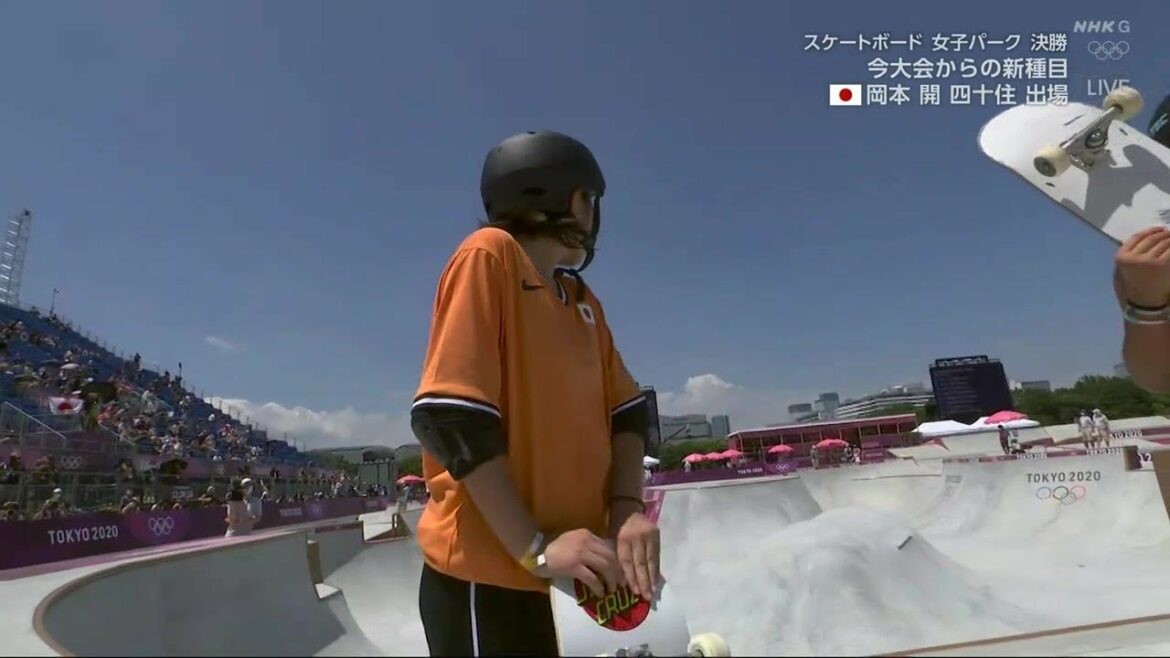 東京２０２０オリンピック スケートボード 女子 パーク 決勝 四十住さくら選手 2021年8月4日
