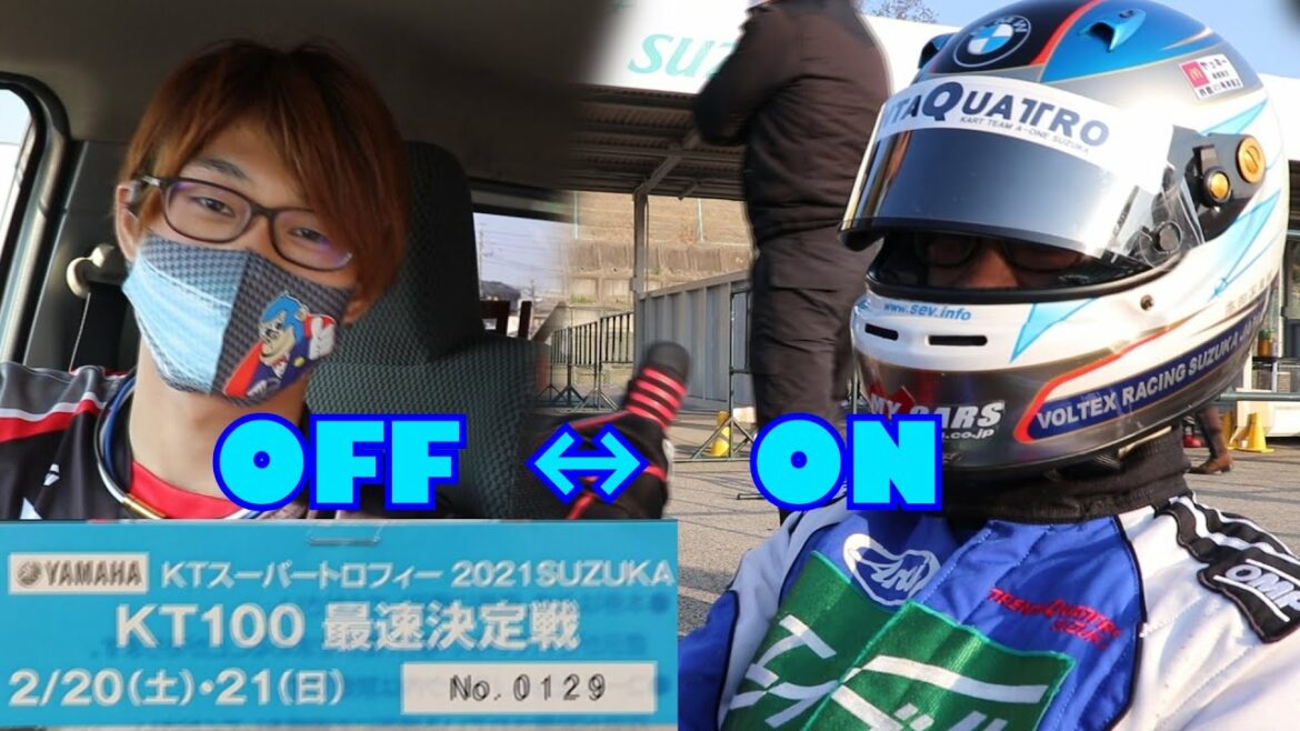 【鈴木七瀬】密着！レーシングカート最速決定戦！【2021SUZUKA】