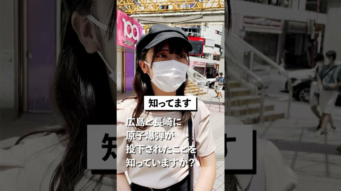 あなたは戦争を知っていますか#1