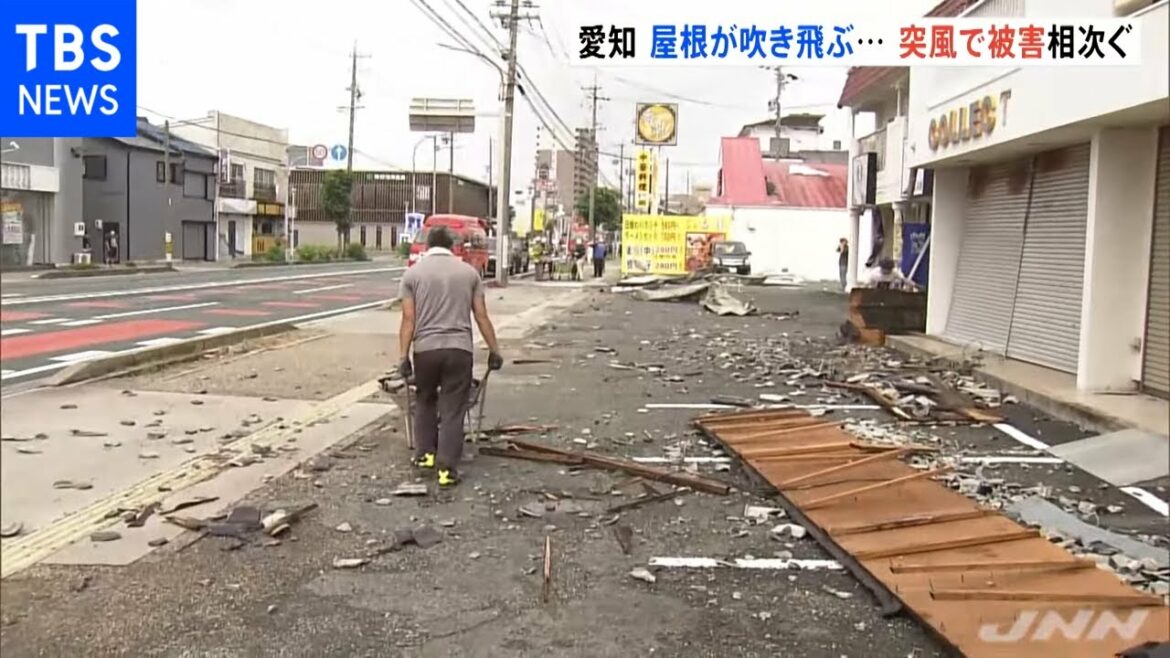 愛知・豊川市で突風、屋根吹き飛ぶなど建物２６か所で被害
