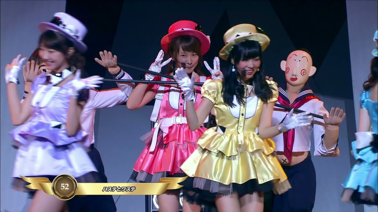 Akb48 Bka48 ハステとワステ Commentary Akb48 リクエストアワー15 News Wacoca Japan People Life Style