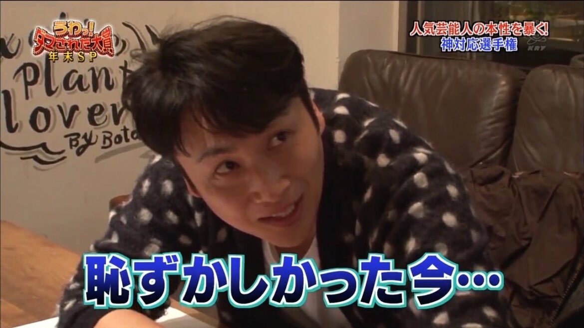 『ダマされた大賞』児嶋 一哉~恥ずかしかった今...「内村光良❌羽鳥慎一」