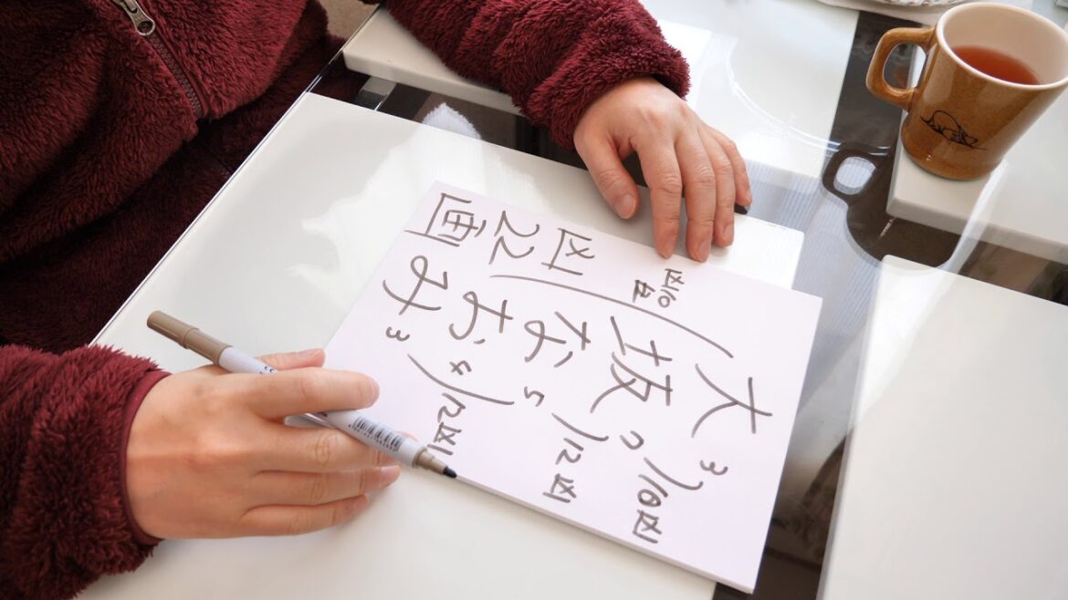 大坂なおみさんの運勢を姓名判断