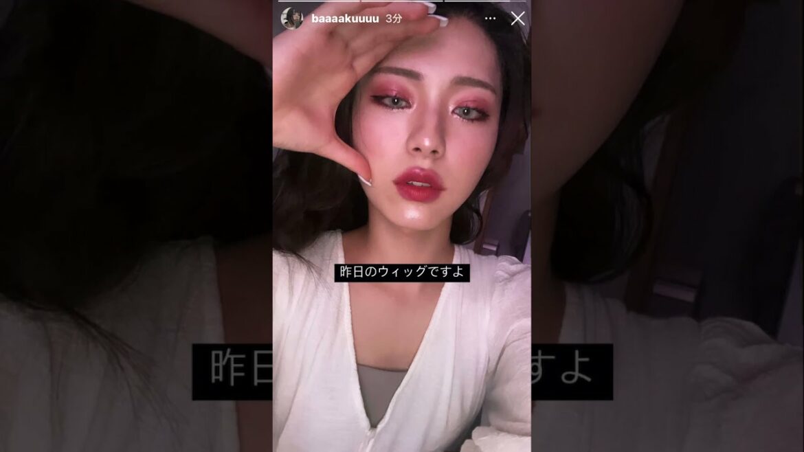 漠、ウィッグで撮影　インスタ投稿