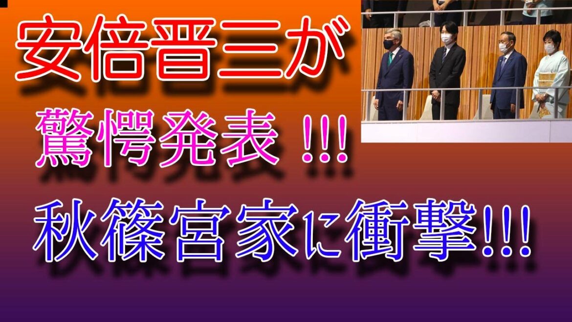 突然発表..2021年08月10日  11:00 突然発表..2021年08月10日  11:00