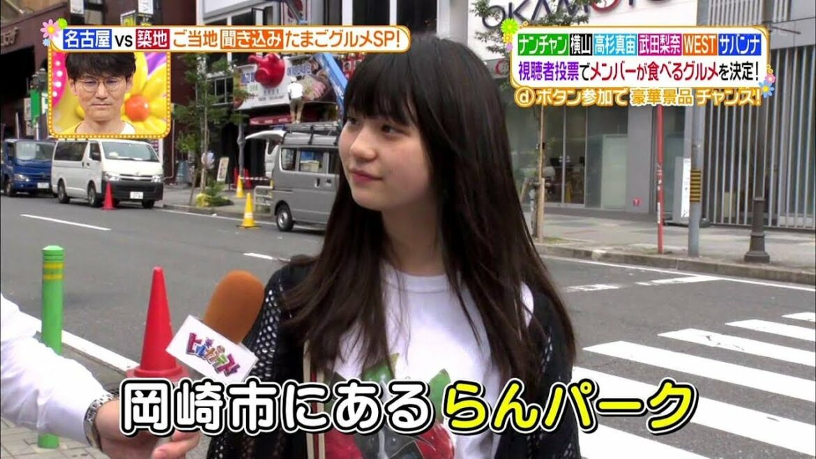 名古屋の通行人がスーパー美少女な件 小畑優奈 SKE48