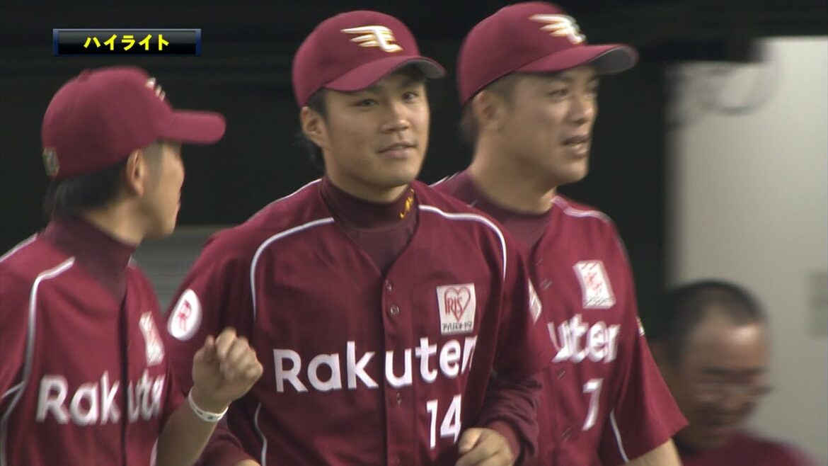 【プロ野球パ】楽天が最下位脱出 埼玉西武・誠は初登板を白星で飾れず 2014/09/13 L3-8E