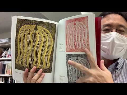 草間彌生先生の査定金額が高くなる傾向のモチーフ【絵画骨董買取プロby秋華洞】 草間彌生先生の査定金額が高くなる傾向のモチーフ【絵画骨董買取プロby秋華洞】