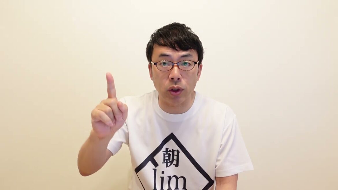 テレビ朝日社員、東京オリンピック打ち上げで大宴会。緊急事態宣言中だけど上級国民専用種類提供店でもあるの？「自分たちだけはOK」について謝罪します。｜上念司チャンネル ニュースの虎側