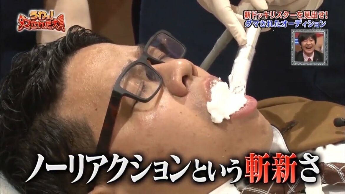 『ダマされた大賞』ノーリアクションという斬新さ「内村光良❌羽鳥慎一」