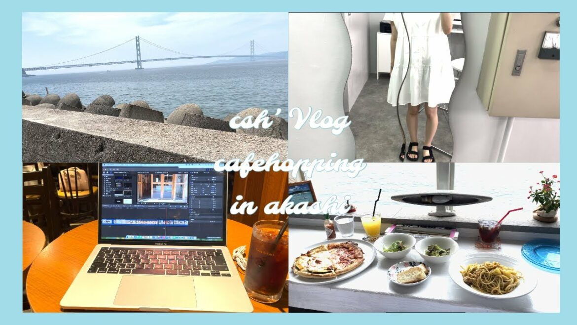 【cafe Vlog vol.5】明石海峡大橋が見えるカフェ。セルフ写真館で映え写真撮ってきた。おそろコーデ/フィエスタ/ランチ/白黒写真