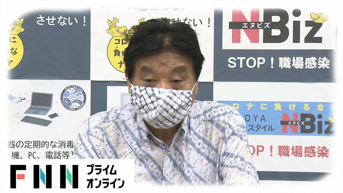 【LIVE】噛んだ金メダルは交換　河村たかし名古屋市長が会見