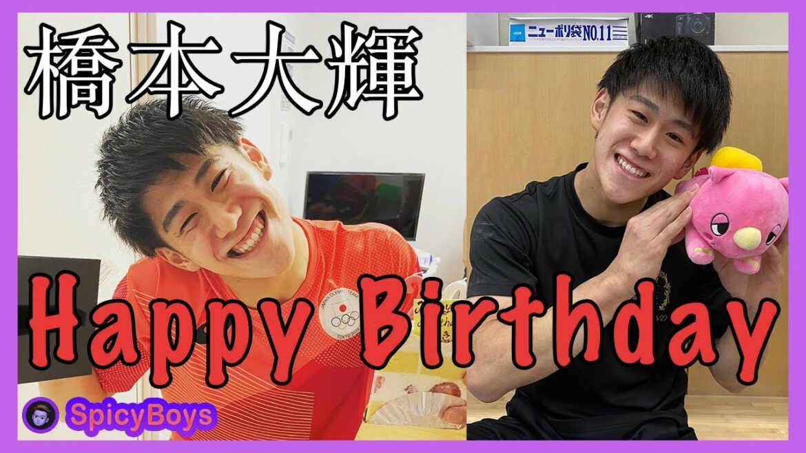 🎂 橋本大輝  20歳の誕生日おめでとう  Happy birthday to HASHIMOTO Daiki  생일 축하해