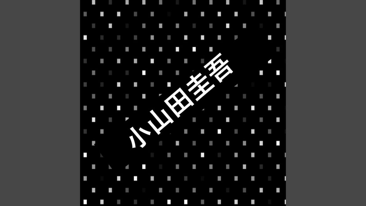 馬場ふみか