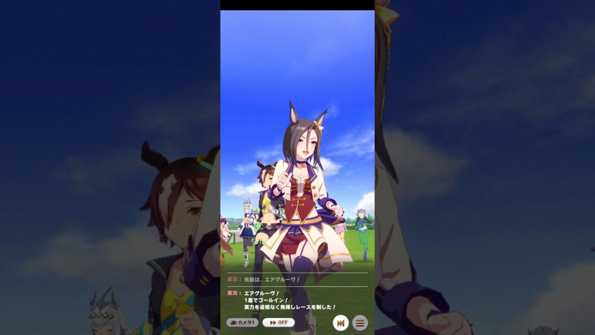 【ウマ娘レース動画】エアグルーヴ（桜花賞）