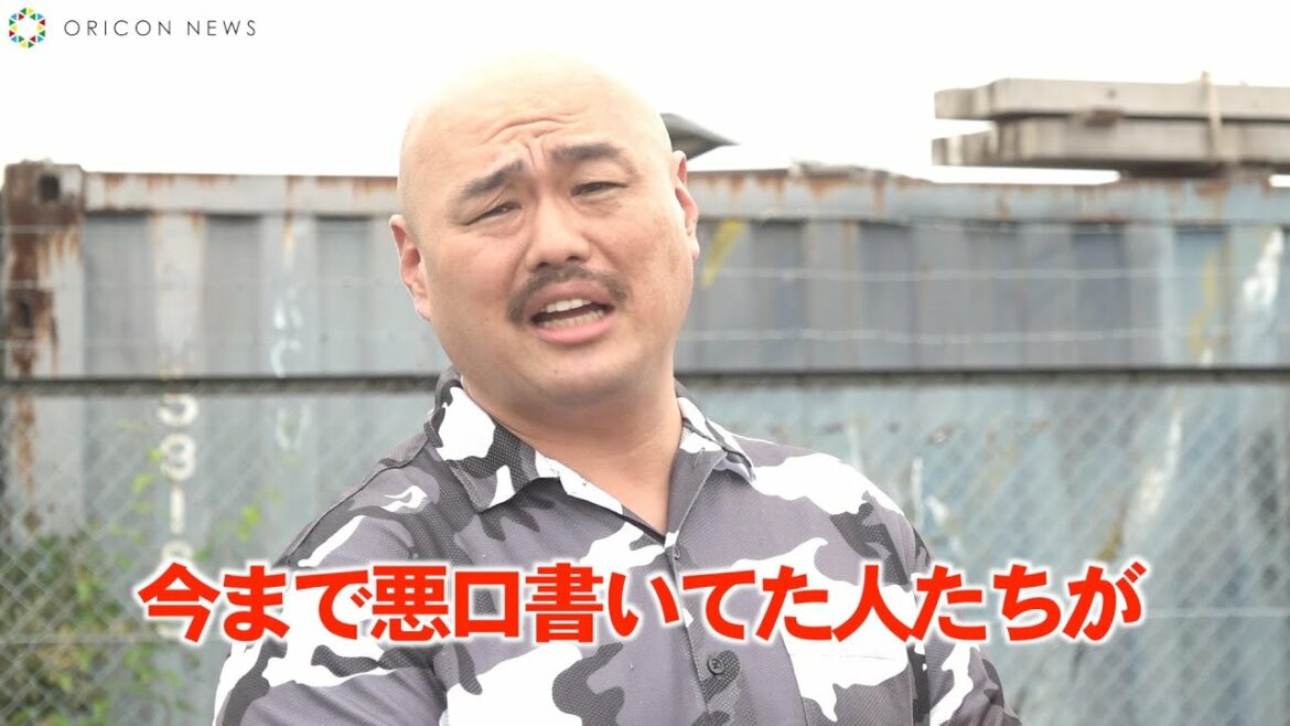 クロちゃん、療養中の“アンチ態度変化”に涙目「こんな風にさせたらいけない」 大仁田厚とバチバチのコメント DDTプロレス『WRESTLE PETER PAN 2021』記者会見&爆破実験 クロちゃん、療養中の“アンチ態度変化”に涙目「こんな風にさせたらいけない」 大仁田厚とバチバチのコメント DDTプロレス『WRESTLE PETER PAN 2021』記者会見&爆破実験