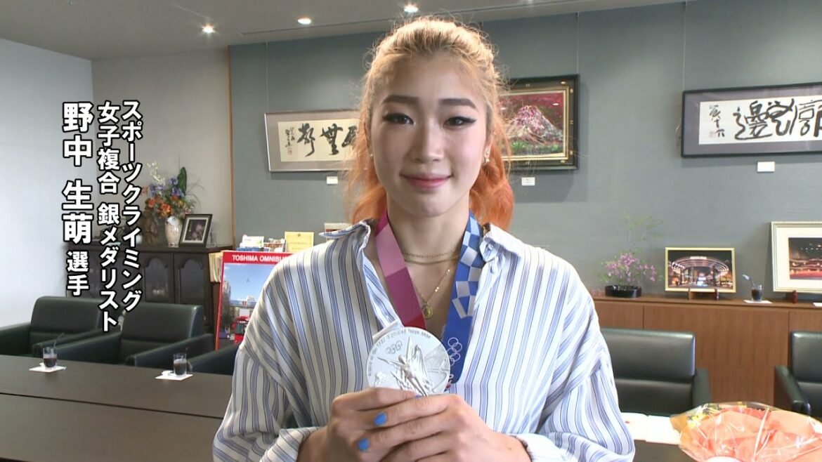 スポーツクライミング女子複合　銀メダリストの野中生萌選手が豊島区役所訪問！