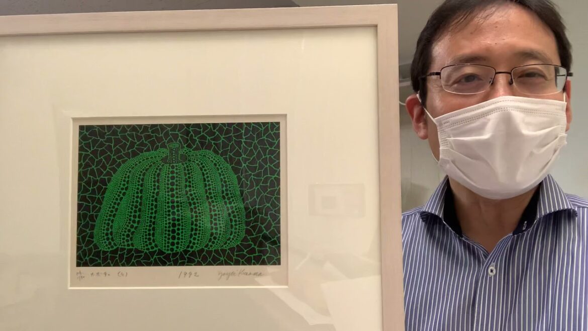 草間彌生の作品を高く評価致します【絵画骨董買取プロby秋華洞】
