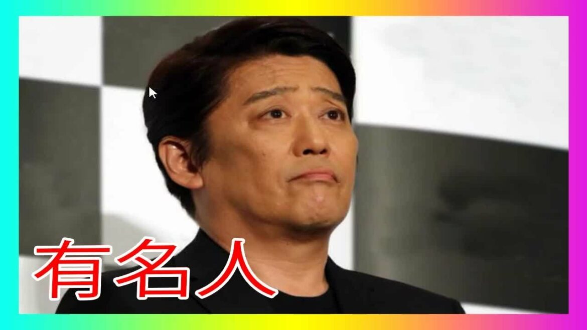 坂上忍、コロナ感染の野々村真への誹謗中傷やデマに怒り 「最低な連中」