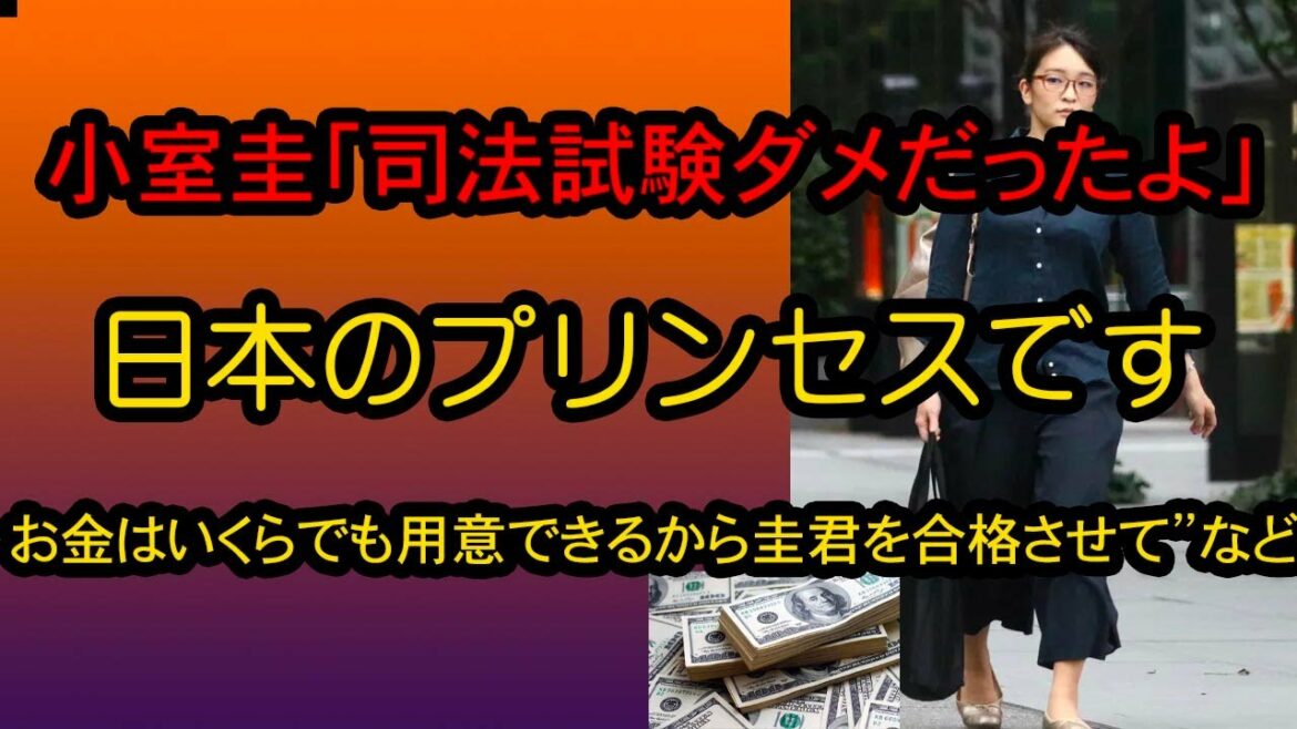 突然発表..2021年08月09日 12:30