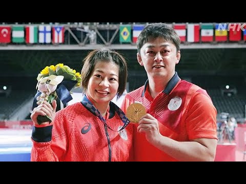 オリンピック レスリング女子 向田真優 金メダル 女子53キロ級 2021年8月6日 22時28分 オリンピック レスリング女子 向田真優 金メダル 女子53キロ級 2021年8月6日 22時28分