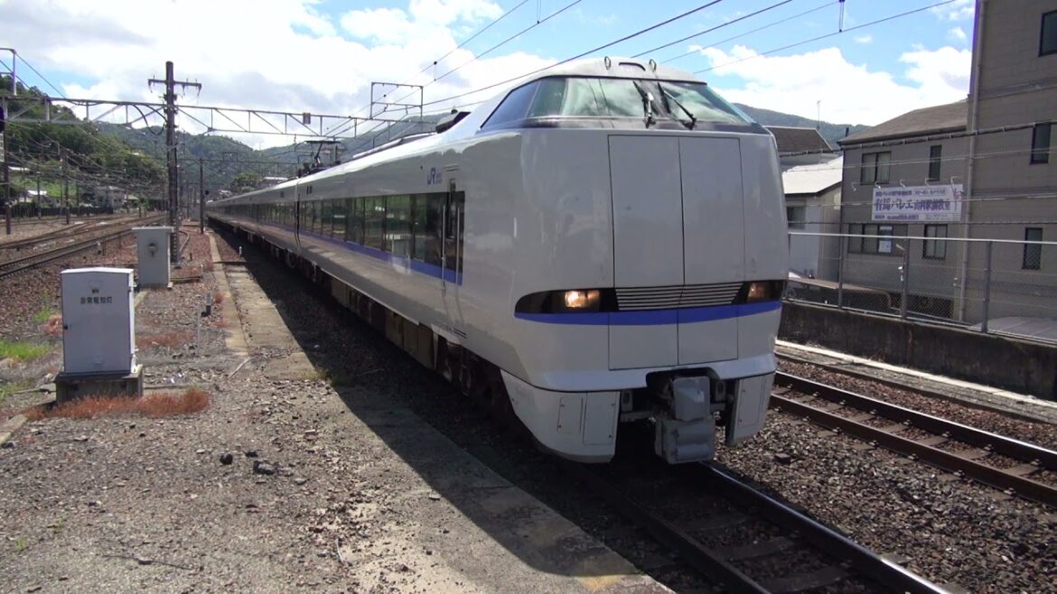 4008M 特急サンダーバード8号 大阪行  JR西日本683系4000番台T52⑨ 山科駅1番線 通過 2021年8月4日(水)撮影