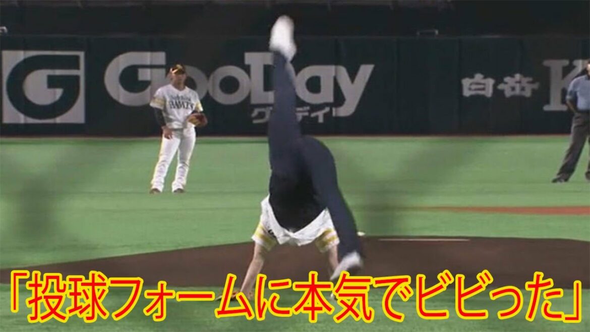 23歳の柔らかボディに場内騒然　“一回転”始球式の「投球フォームに本気でビビった」
