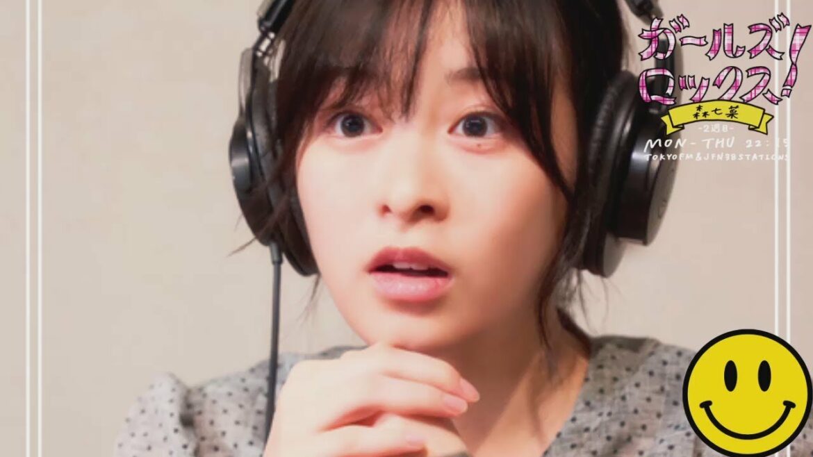 GIRLS LOCKS! 20210811「さあ今夜は、こちらの授業をお届けしたいと思います。『迷える森のナナ逆電』良い相談相手になれたらいいな。それでは電話していきましょう！」 森七菜