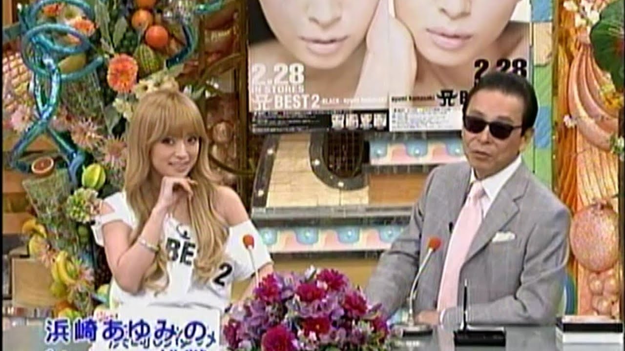 浜崎あゆみさん 笑っていいとも テレフォンショッキング 2007 News WACOCA JAPAN People, Life, Style 浜崎あゆみさん 笑っていいとも テレフォンショッキング 2007 News WACOCA JAPAN People, Life, Style