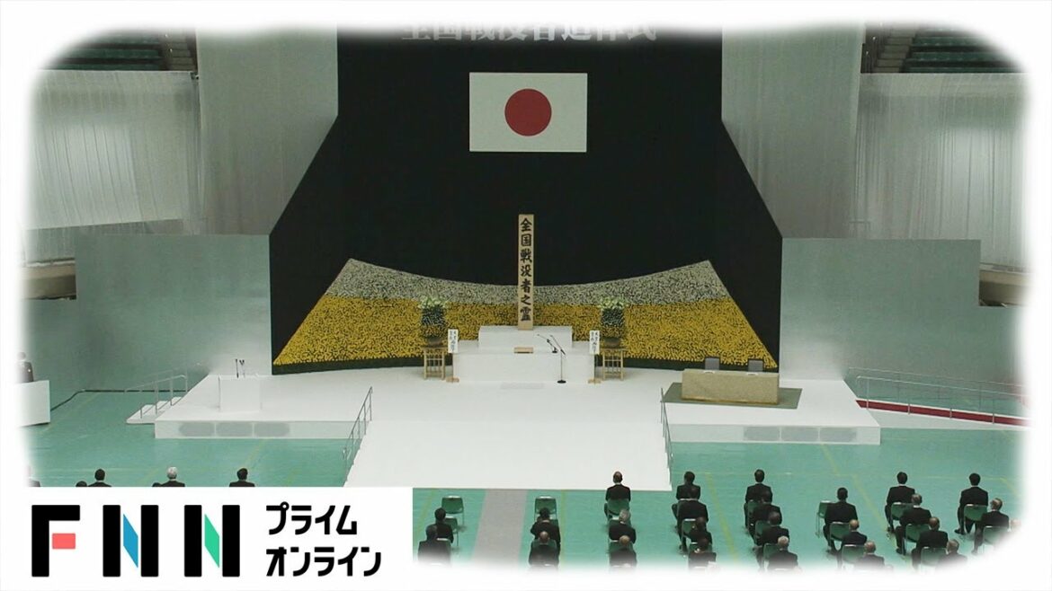 戦後76年 終戦の日　全国戦没者追悼式