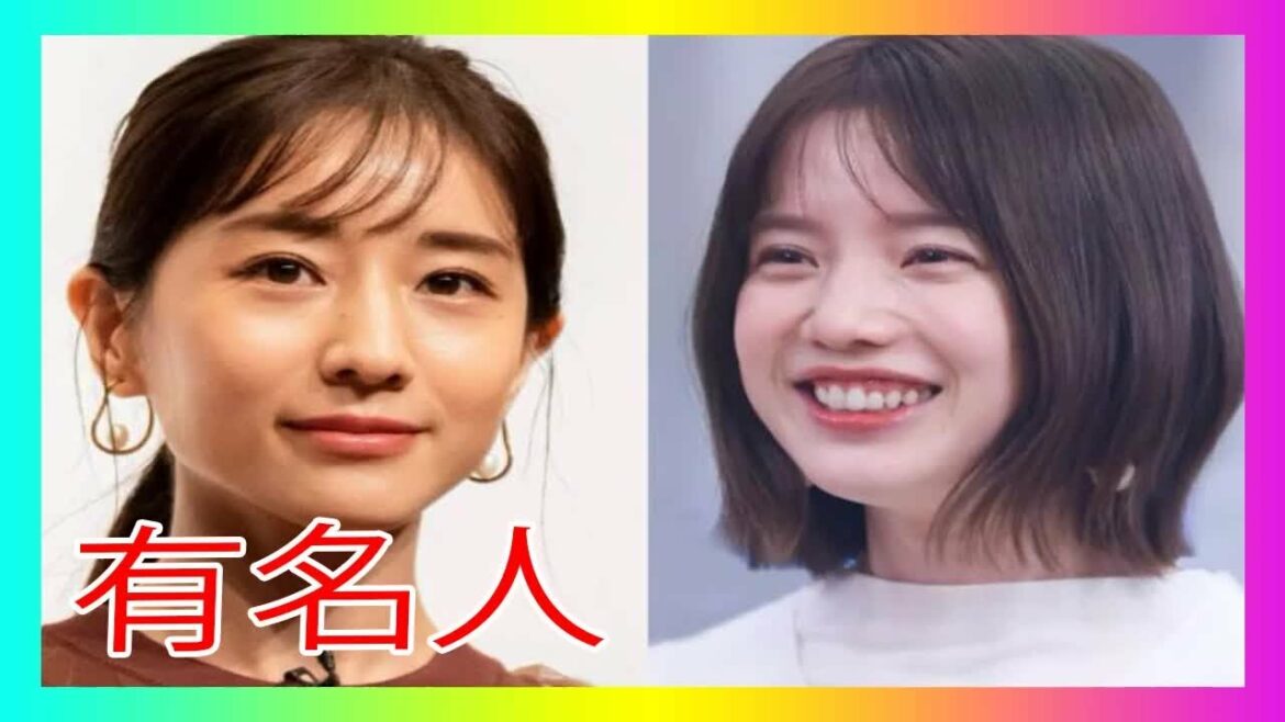 田中みな実、弘中綾香アナがドン引きした贈り物に心当たり 「贈ったことある」
