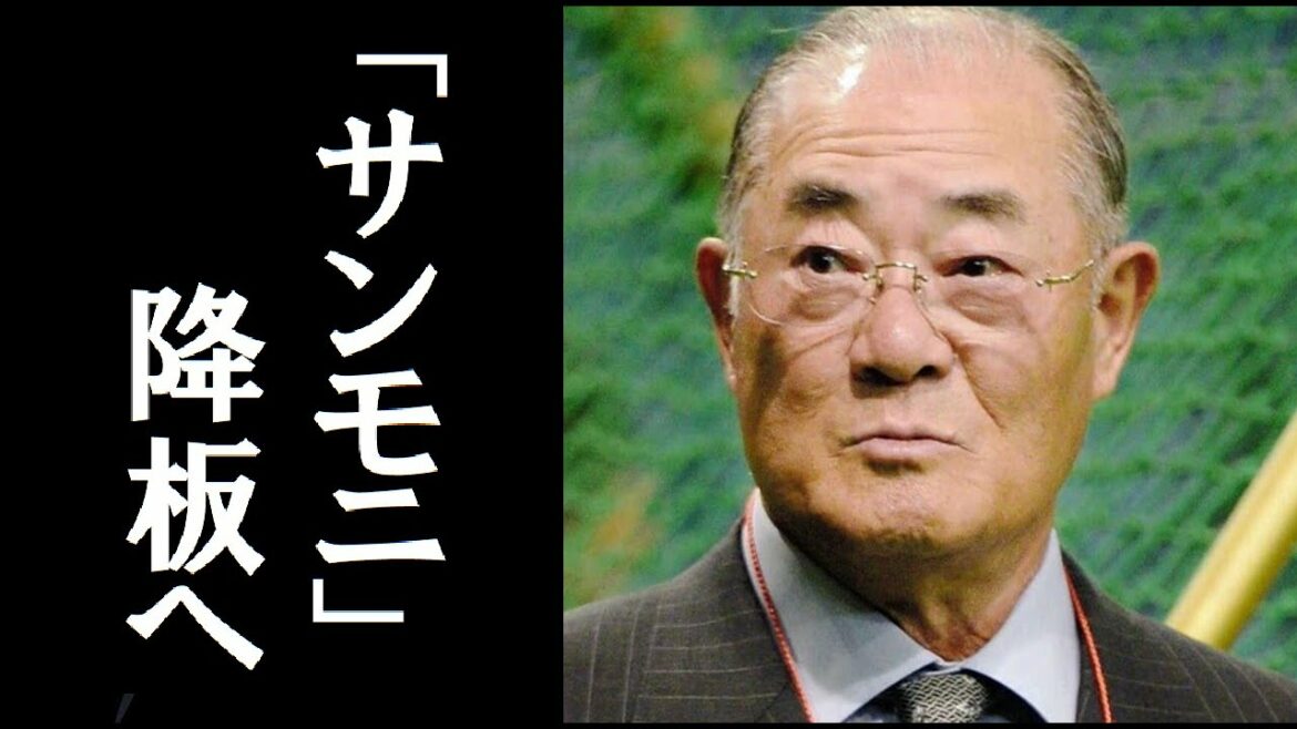 【激震】張本勲が「サンデーモーニング」からの降板が正式決定へ　その理由や唐橋ユミアナが張本の代わりに謝罪した裏事情に一同驚愕