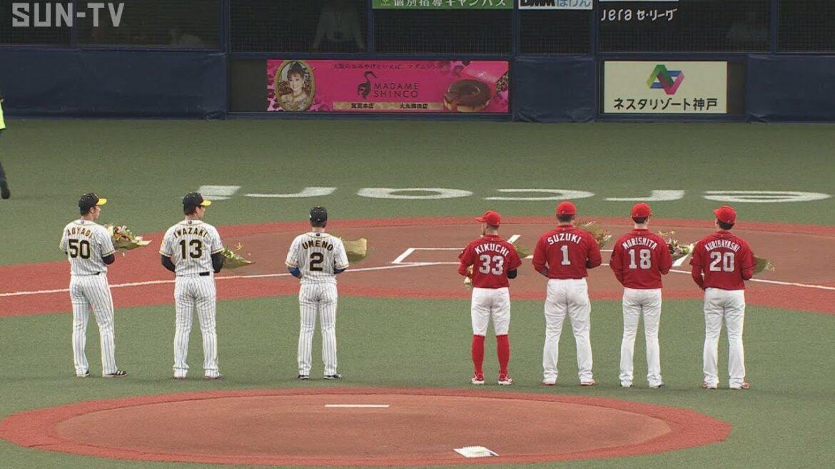 【感動をありがとう】東京オリンピック野球日本代表凱旋セレモニー＠京セラドーム #サンテレビボックス席 #阪神 #広島