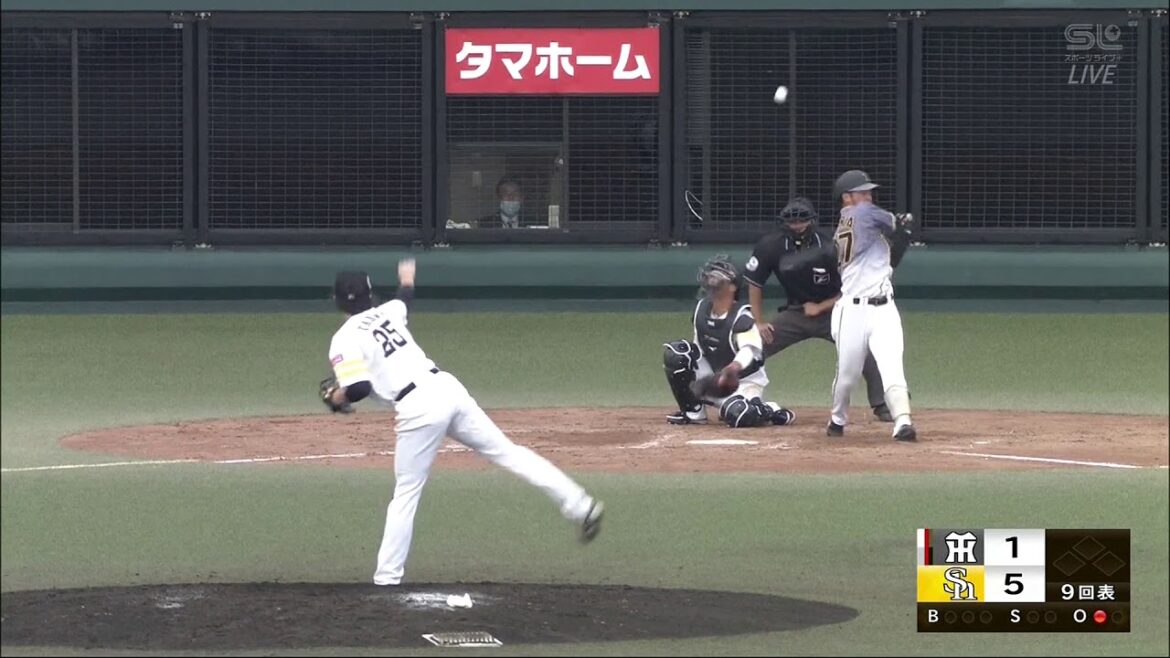 2020/11/01 田中正義 MAX156キロの直球と140キロ台のフォークで1回1K 無失点 H - T 2軍 ウェスタンリーグ