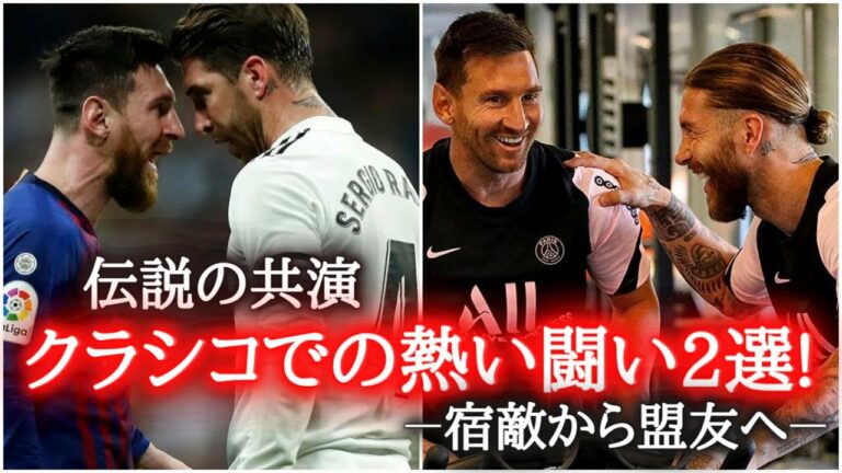 幼少期 Archives News Wacoca Japan People Life Style 幼少期 Archives News Wacoca Japan People Life Style
