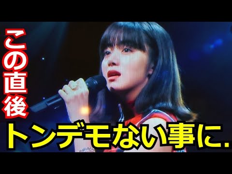池田エライザの「Mステ」での歌唱に大絶賛・称賛の嵐 エライザがジョンレノンの「Imagine」をカバーした理由に涙が溢れて止まらない… 池田エライザの「Mステ」での歌唱に大絶賛・称賛の嵐 エライザがジョンレノンの「Imagine」をカバーした理由に涙が溢れて止まらない…