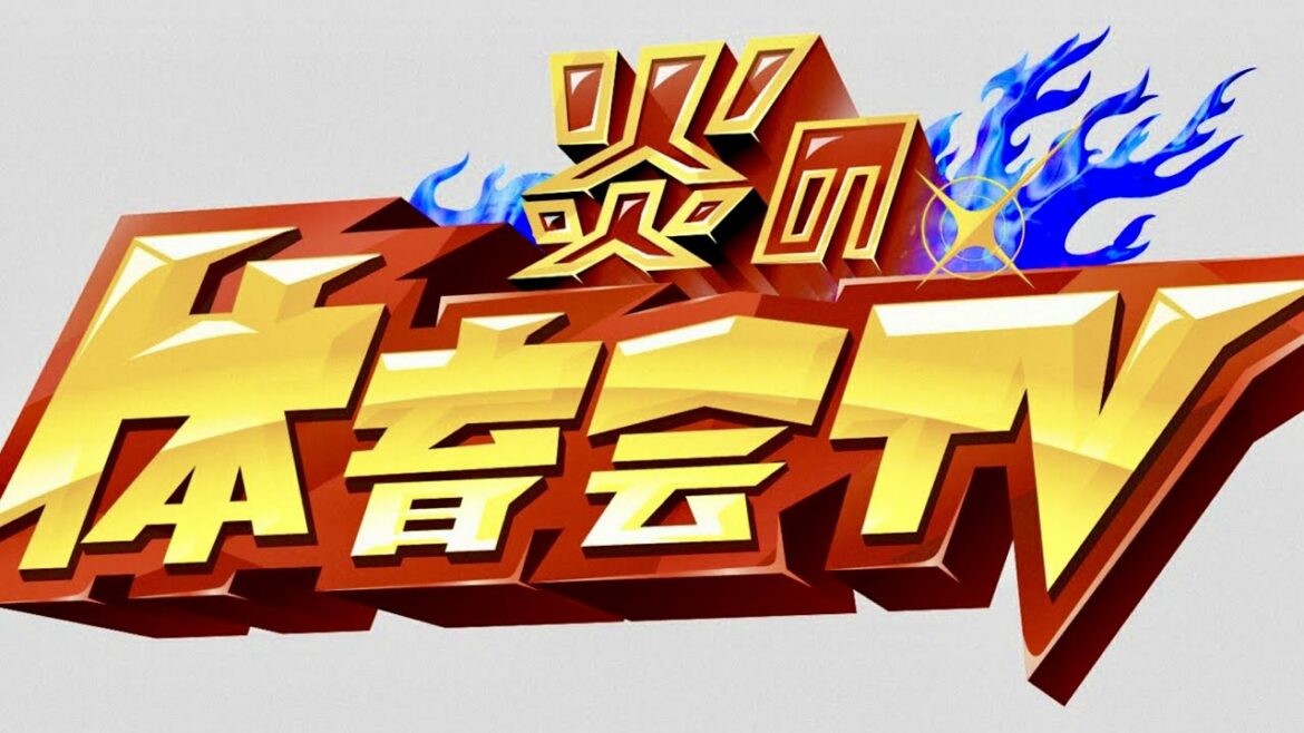 炎の体育会TV/出演者クイズ【8月14日放送/上田竜也/入江聖奈/須崎優衣/本多灯/水谷隼/丹羽孝希/張本智和/松井珠理奈/牧野真莉愛/沙羅/藤田倭/国枝慎吾/上地結衣/ELLY/KAT-TUN】
